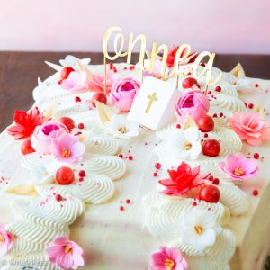 https://media.kinuskikissa.fi/uploads/sini/2026/09/red-velvet-levykakkupohja-resepti-1-300x300.jpg